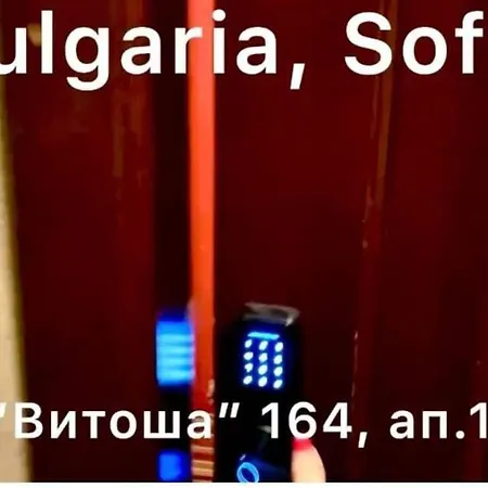 Next To Center Apartman Szófia